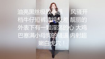 餐厅女厕全景偷拍多位美女职员各种姿势嘘嘘肥美的鲍鱼完美呈现 (3)