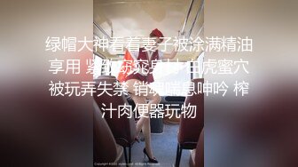 爆草后入上海良家少妇