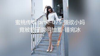 推特气质女王长腿反差女神！淫荡美娇娘【美杜莎】付费群福利，女主播的反差+公园人前全裸换丝