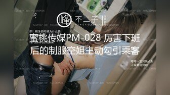  清纯甜美少女居家全裸自摸诱惑，揉捏奶子张开双腿掰穴，翘起屁股抖动臀部