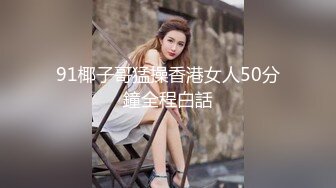 日常发生的强奸事件是这样进行的！！被跟踪狂鬼畜男强奸的20位人妻