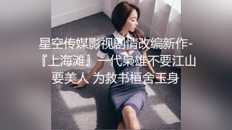 勾搭足浴店良家小少妇 架不住金钱诱惑 没想到要啪啪腋毛都没刮