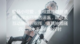 原创非剧本高潮颤抖的老板娘18约我来有点心虚但真的操得好爽内射了