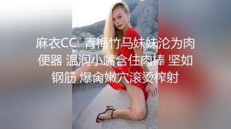 -花了3200元网约漂亮的韩国美女 皮肤雪白,活泼开朗,干逼很配合