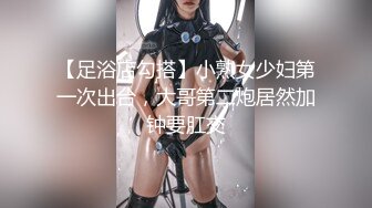 双马尾婚纱性感尤物女神极品长腿反差尤物〖苏浅浅〗福利私拍 气质风情万种的小姐姐 清纯诱惑完美结合，酥到骨头里