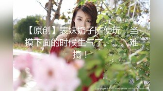 4月盗站新流美女如云高级坐厕偸拍多位气质丝袜靓妹嘘嘘黑丝T内热裤美眉超级性感