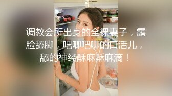 秀人网骚模【林星阑】性感大美女 黑丝皮裙 被摄影师揉穴挠脚