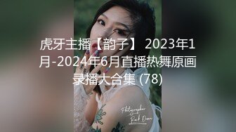 麻豆传媒代理新作TT-008《鲍鱼游戏》无套爆操沙发震怒射 巨乳女神孟若羽