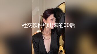 《精品??福利》私密电报群内部会员分享各种粗鲁暴力啪啪肛交小姐姐视频妹子哭叫不想做了不停喊疼绝对刺激国语对白