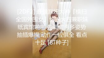 XKVP084 星空无限传媒 骚浪岳母沉迷 女婿大鸟无法自拔 乐乐