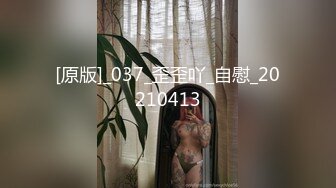 (中文字幕)マドンナW専属 豪華初共演ハーレム逆3P！！僕の巨根を奪い合う二人の兄嫁