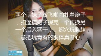 (父子乱伦) (完整版) 乱伦三父子老爸配种小儿子翻车老大突然闯入加入其中轮番上阵爆操弟弟