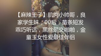 国产AV 星空无限传媒 XK8098 义工 悠悠