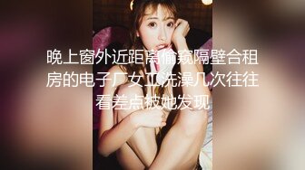 蜜桃传媒 pmc-437 女高中生的破处课程-林玥玥