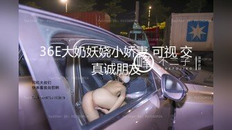 8月新流老百姓澡堂子女士换衣间内部真实偸拍 非常养眼姐妹俩组队来洗香香脱光后其中一位屁股丰满又翘 生儿子的料