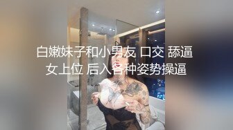 (麻豆傳媒)(tz-085)(20221209)前女友訂婚禮物