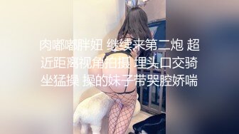   女孩：啊啊啊不要不要~好大好深，嗯嗯嗯呢~   这该死的呻吟声太迷人了。