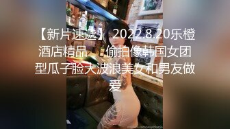 第一次传骚老婆