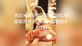 云盘露脸泄密！高颜清纯E奶肥臀反差妹【石高慧】不雅视图全集，还求爸爸肏，对话淫荡，可惜了被个纹身肥猪佬各种蹂躏 (4)