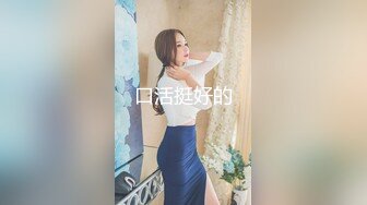 莞式选妃 2019-11-28-23.58.36