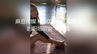 三男两女激情5P玩弄骚嫩的妹子，全程露脸小骚货给大哥