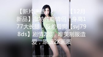 女秘书带着企划书被洋高管潜规则