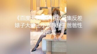  山野探花陌陌网聊附近人约出的良家少妇 酒店开房胸大水必多喜欢被后入悄悄记录做爱全过程