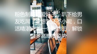 大像传媒之淫慾多人派對