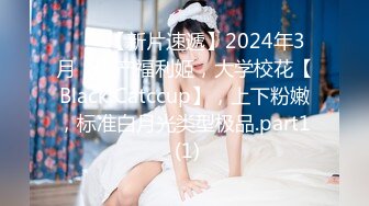 今夜约操巨乳少妇，乳交啪啪，超清晰展示做爱细节