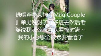 【新片速遞 】  在缅甸搞不到钱，就搞女人❤️肥熟坦克少女，这逼艹得还可以！