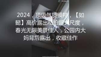  爆乳眼镜小美女，抽插小嘴活一流，怼入小穴爆操，无毛骚穴，尽情大力输出