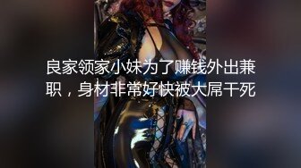 山东淄博骚女坦克