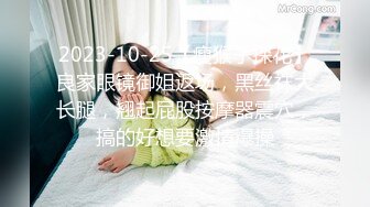 《最新露脸福利》青春无敌推特极品反差福利姬美少女【黑猫C罩杯】私拍，裸舞 紫薇 掰开私密处给你细看嫩嫩B芽撸点高 (1)