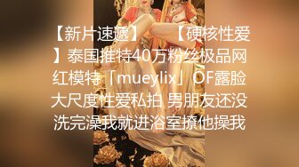 来喝奶了【乳娘】老公不在，自己解决需求，高潮累了就喝奶，自产自足，好厉害的奶妈！