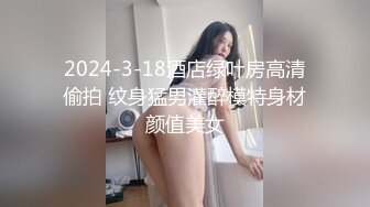 00后反差女友自摸想要哥哥3p