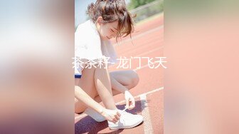 【新片速遞】  ❤️商场露出CD小薰❤️：露出的刺激越走越远，大婶从面前走过都没发现这根大肉棒，硬邦邦挂着丝袜里！