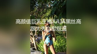 御姐美少妇在家无聊了出门网约滴滴车,套路司机,说没带钱可以肉偿吗,被司机激动爆艹