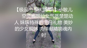 01年新人嫩妹和炮友开房啪啪  骑脸插嘴大屁股坐上来 掰开小穴手指揉搓