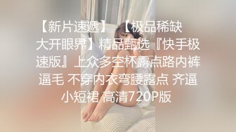 年轻小夫妻居家啪啪,小少妇长相甜美青春,笑起来很治愈,坐着被老公舔到高潮