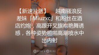 外围女探花大熊酒店约炮性格温柔清纯甜美小少妇 - 叫声痛苦又兴奋