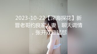 一对情侣新玩法 边沐浴边舌吻 还有精彩对话