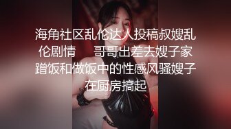 豐滿坦克型大奶少婦,奶子碩大下垂,女上位被幹得奶子亂甩,好帶感