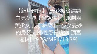  ❤️极品性爱❤️钻石泄密❤️㊙️真实流出㊙️xd后乱伦多P运动各种乱操约炮17部合集