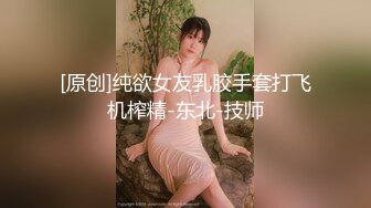 丰满少妇 房事得不到满足，性瘾来了 自慰棒插进小穴叫床的声音都不一样！