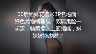 兔耳朵装扮00后双马尾萌妹，黑白丝袜玻璃棒插无毛骚穴，抬起双腿特写视角，搞得小穴很湿，爽了浪叫非常淫荡