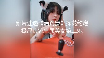 推特21万粉极品美少女潮吹萝莉公主【兔崽爱喷水】私拍④，边走边插边喷，可盐可甜人前户外露出道具紫薇胜过金秘书