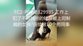 兼职少妇风骚有情调做爱投入健谈配合不虚此行