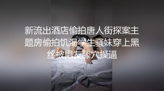 人妻 在KTV挑战五根大棒棒 游刃有余 玩的好嗨很开心