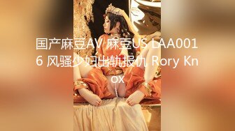 【OnlyFans】2023年6月国人淫妻 爱玩夫妻 换妻淫乱派对②，在马来西亚定居的华人夫妻 老公38老婆36 经常参加组织换妻淫交派对 86