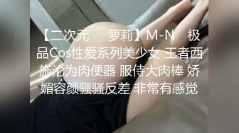 蜜儿夫妻8月新作,半夜在家直播时诱导会员送礼物说：把你们的礼物走走我就好好干.结果累得蜜儿说让我歇会在干!真心漂亮